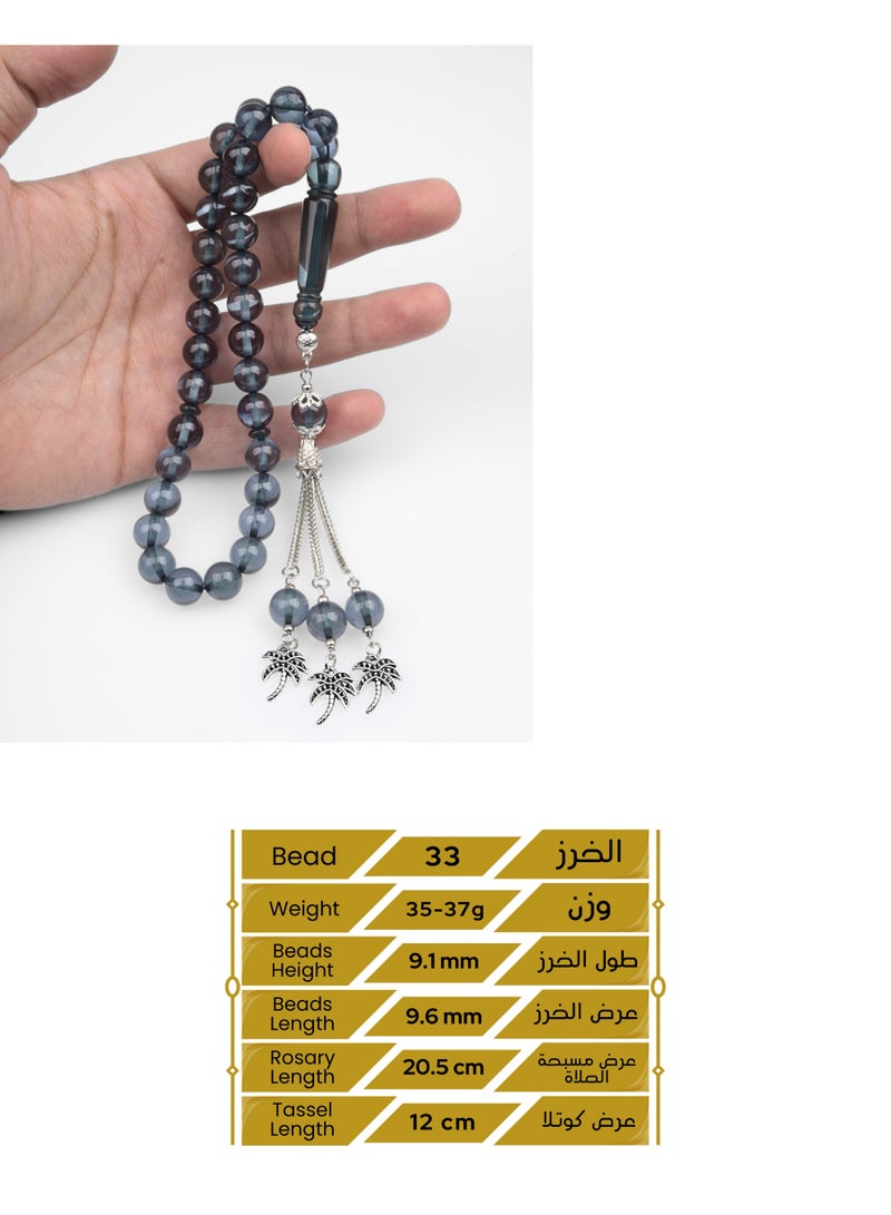 نمط مسبحة حصرية مكونة من 33 حبة مصنوعة من غبار الكهرمان، تأتي مع حقيبة. - Image 2